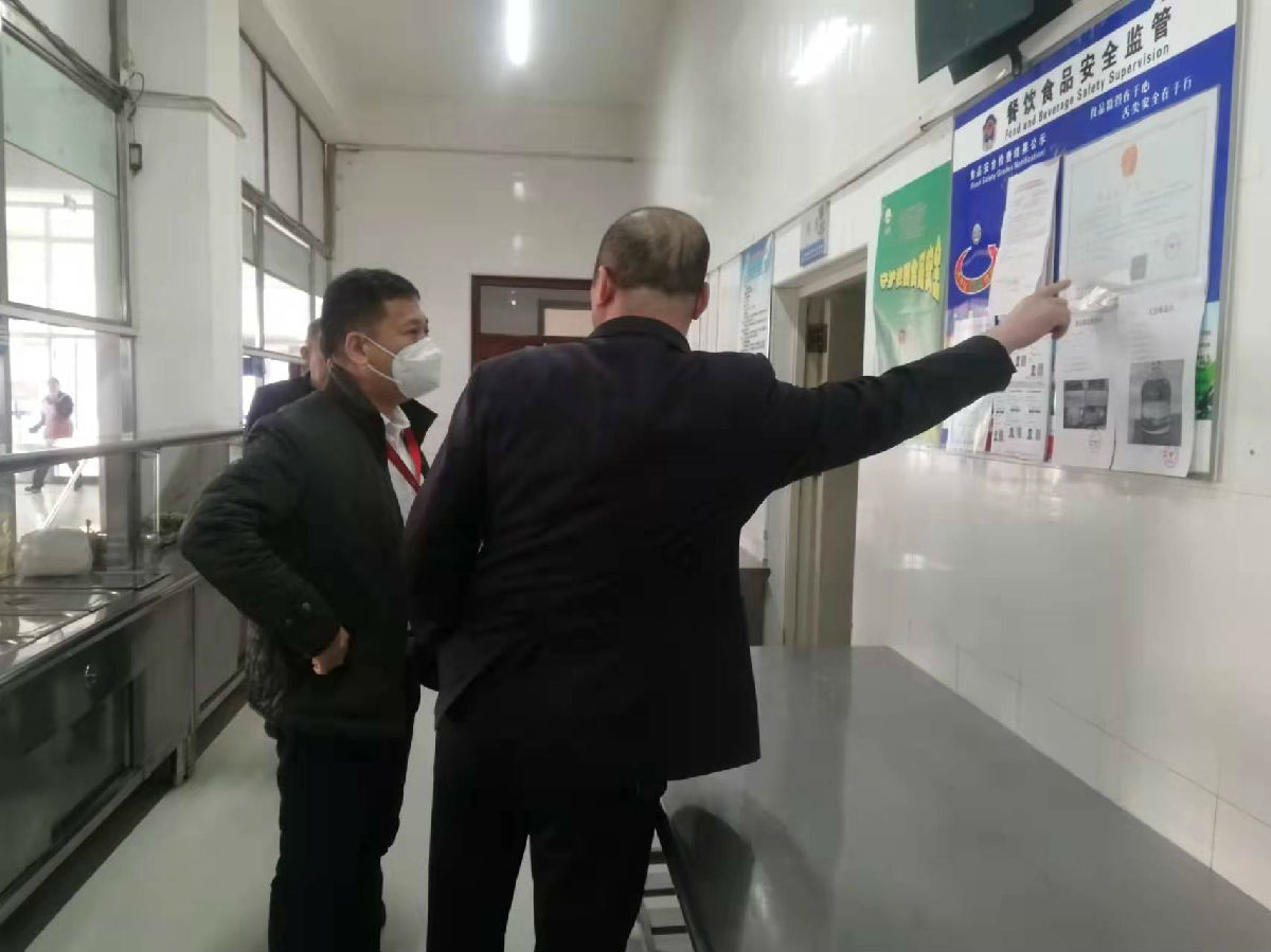 哈尔滨轻工业学校 例行食品安全检查